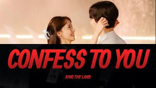 LIM KIM - Confess To You :: King the Land OST Part.2 Lyrics Video | KPOPWorld Music