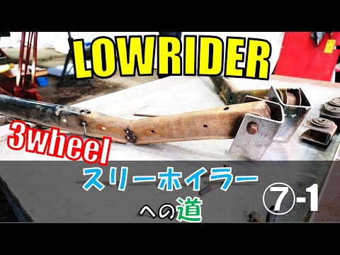 ハイドロ　タンク　メッキ　ローライダー Amazon.com: KYB 553382 Gas-a-Just Gas Shock : Automotive