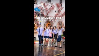 Thai Student Uniform at World's Most Beautiful Road #phuket #ภูเก็ต