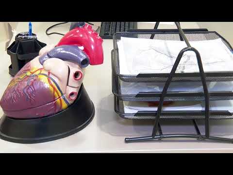 კარდიოქირურგი დედამიწის სახურავიდან