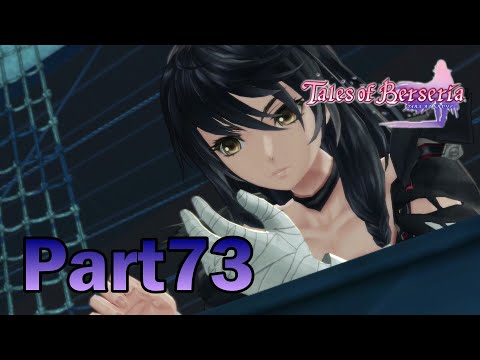 テイルズ　オブ　ベルセリア　Tales of Berseria 複製原画 テイルズ オブ ベルセリア Tales of Berseria 複製原画 - メルカリ