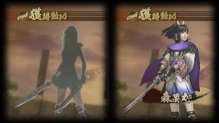 【戰國無雙4】新武將(薙刀)+森蘭丸Game Play影片