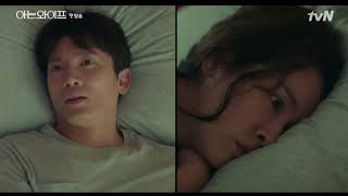 Tập 1
