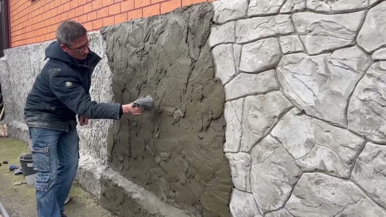 МАСТЕР-КЛАСС КАМЕНЬ. АРТ-БЕТОН