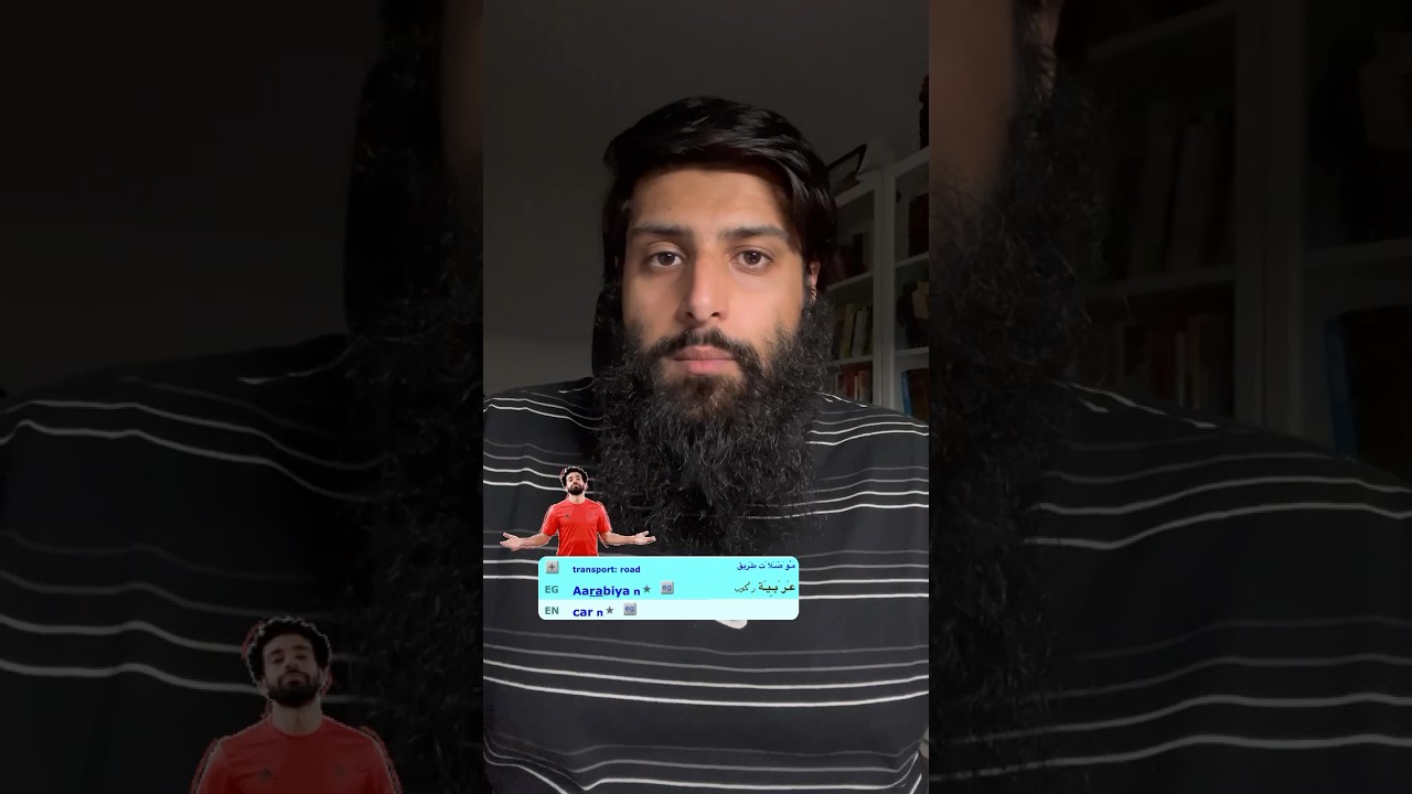 origins-of-the-word-car-in-spoken-and-written-in-arabic-learnarabic