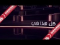 1 أكتوبر 2016