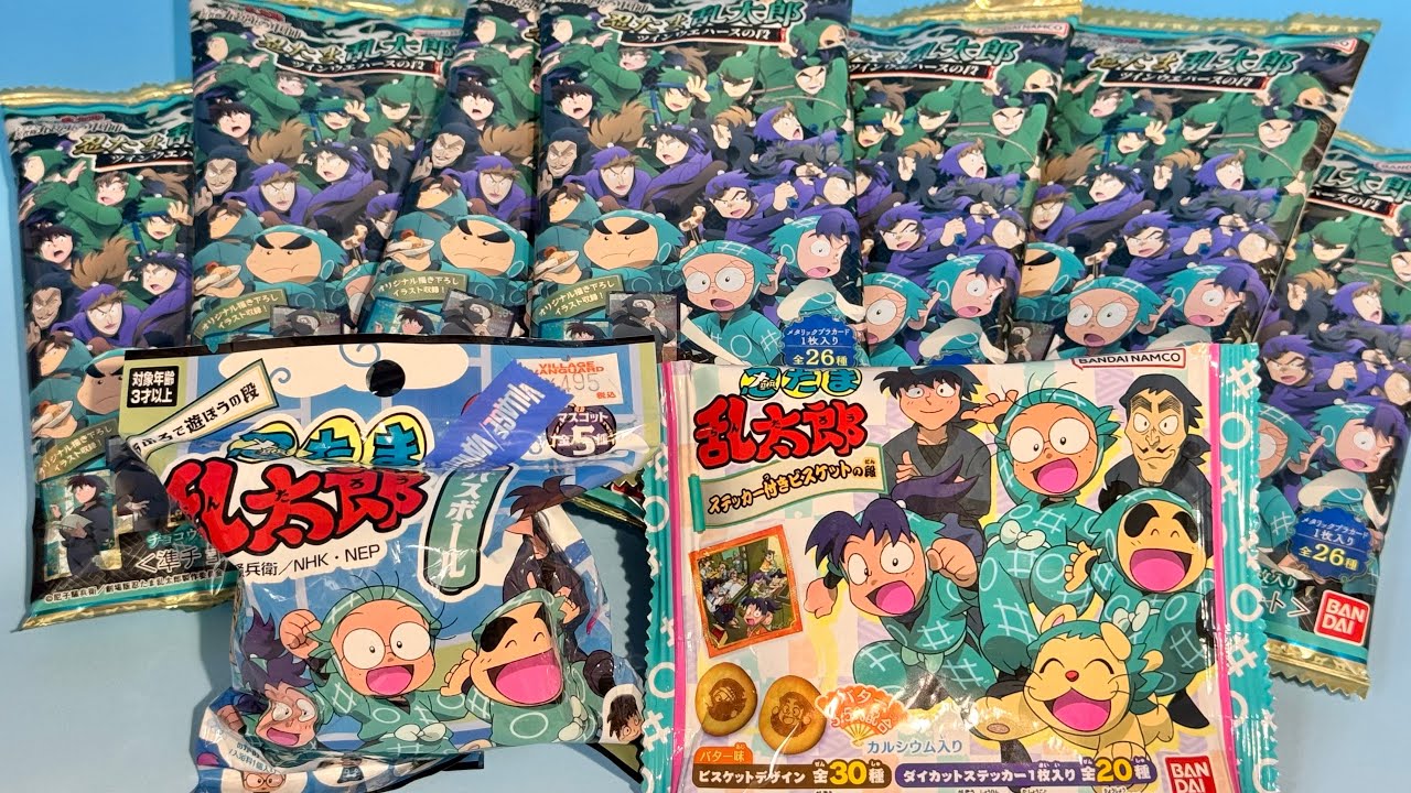Nintama Rantaro Candy Wafer Sticker Biscuit - YouTube