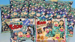 Nintama Rantaro Candy Wafer Sticker Biscuit - YouTube