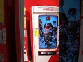 Сладкий Вечный Двигатель  Coca-Cola