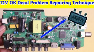 T.R83.671 12V OK Dead Problem Repairing Hidden Technique