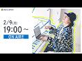 ゴーゴー配信 Powered by GALLERIA