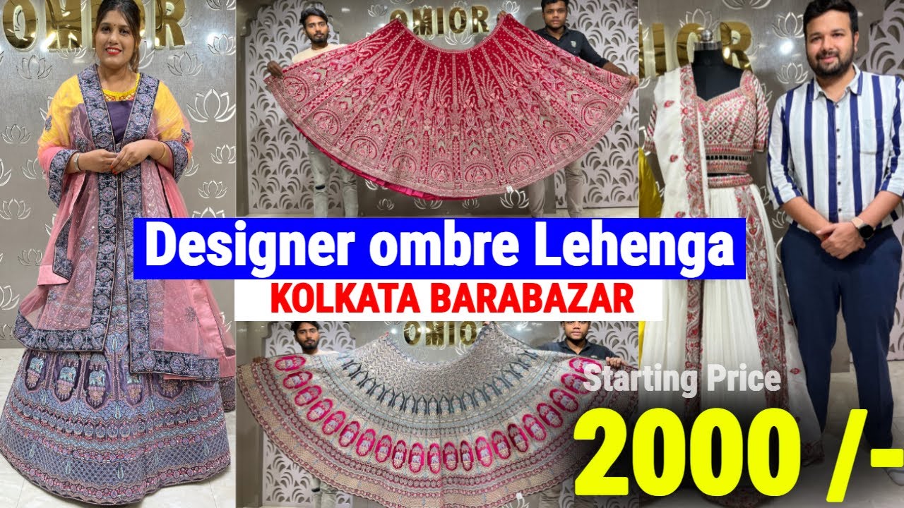 Designer Ombre Shade Fancy lehenga choli from Omior Kolkata Barabazar