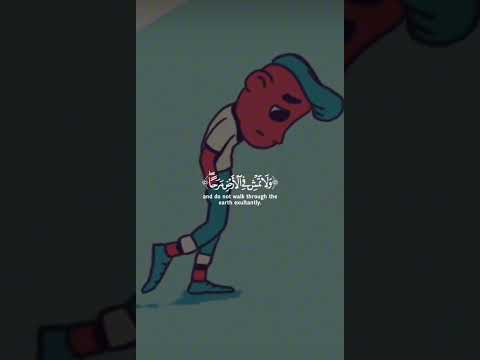 ولا تمشي في الأرض مرحا بصوت الشيخ محمد صديق المنشاوي حبيب القلوب 