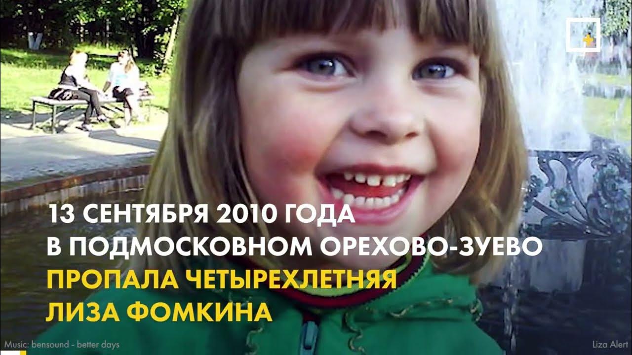 Включи истории девочки. Диснеевские принцессы рапунцель. Включи истории девочки. Включи истории девочки. Включи истории девочки.