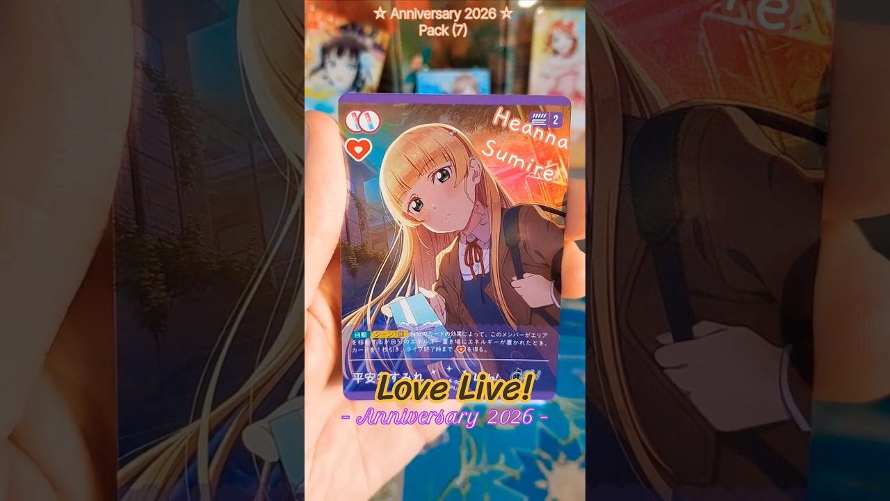 Anniversary 2026 ☆ Pack (7) - Love Live! Official Card Game