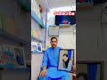 Imran Khan Miss you#shorts #punjabisong #newsong #music #song #rap #automobile