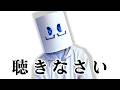 【配信のコメントについて】配信とは君だけの世界じゃない【ふぁるすてぃ】