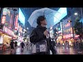 雨の日の街歩き