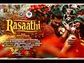 Rasaathi official music  vicran elanggoven  kumaresh kamalakannan  ztish  seeran selvaraju