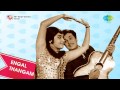 Engal Thangam Naan Alavodu song Mp3 Song
