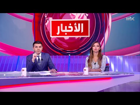 مقطع متداول على مواقع التواصل الاجتماعي لشباب سعوديين يحملون إعانات لضحايا انفجار مرفأ بيروت