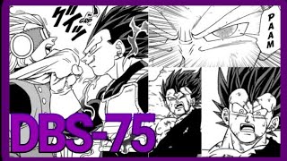 Renan Roque on X: VEGETA ULTRA EGO (DRAGON BALL SUPER - MANGA 75