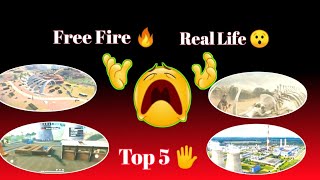 Top 5  Free Fire Places Exist In Real Life 😯😮.