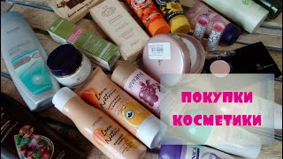 Весенние косметические покупки ♦ Levrana, Jurassic SPA, Gemene, Oriflame, Ив Роше и другое.