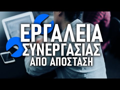 Βίντεο: Θαύματα των καλλυντικών αυτοκινήτου: λειαντικό γυάλισμα