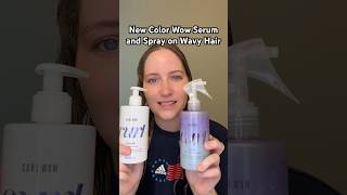 Testing New Color Wow Shook Spray and Flo-Etry Serum on Wavy Hair #colorwow #wavyhair #colorwowcurl