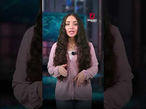 الجوافة اغلى من التفاح ليه سعرها غلي كده