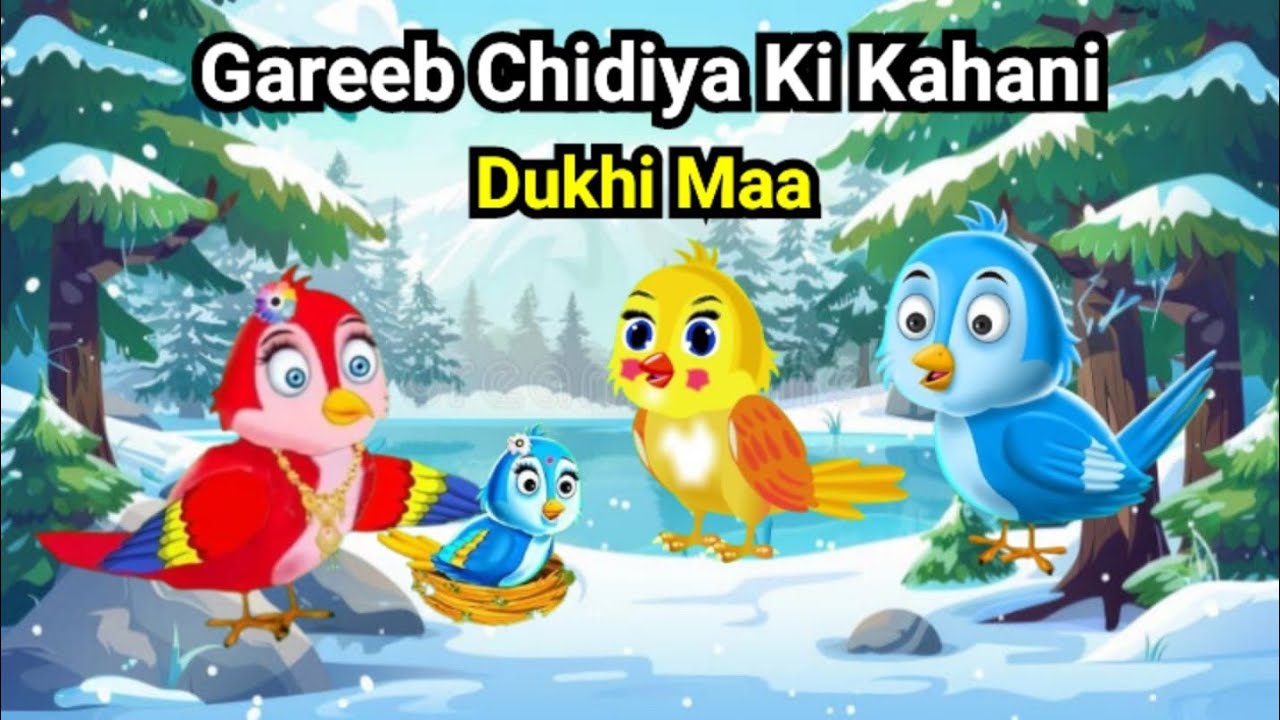 Poor Mother |Umeed|Dukhi|Stories In Hindi|Cartoon Video|2d Animated Video|Bedtime Story|Moral Kahani