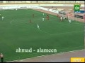 تقرير عن الاسماء المستبعدة عن