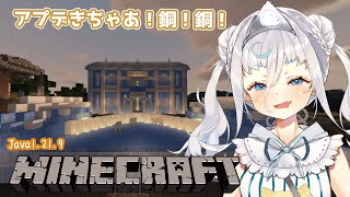花城めんも👻Menmoの配信のサムネイル画像