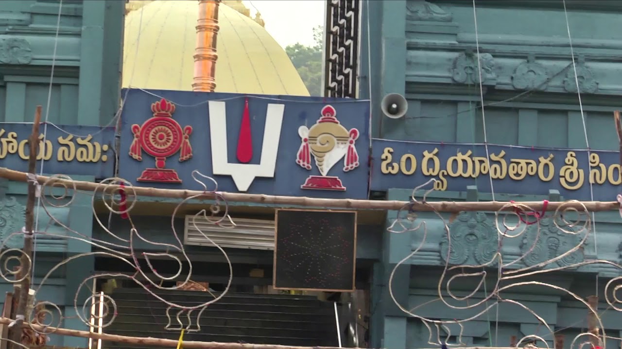 Nithin Visits Simhachalam Temple || Chal Mohana Ranga || industryhit.com jabardasth telugu video