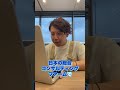【25卒】総合コンサル5社を一気に解説!