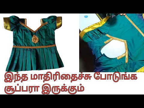 Nile Lotus Cut and Sew Dress tutorial | Mostly Sewing Tutorials that You  Can Wear