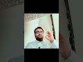 مبدأ تقب ل الواقع من كتاب Principles راي داليو 
