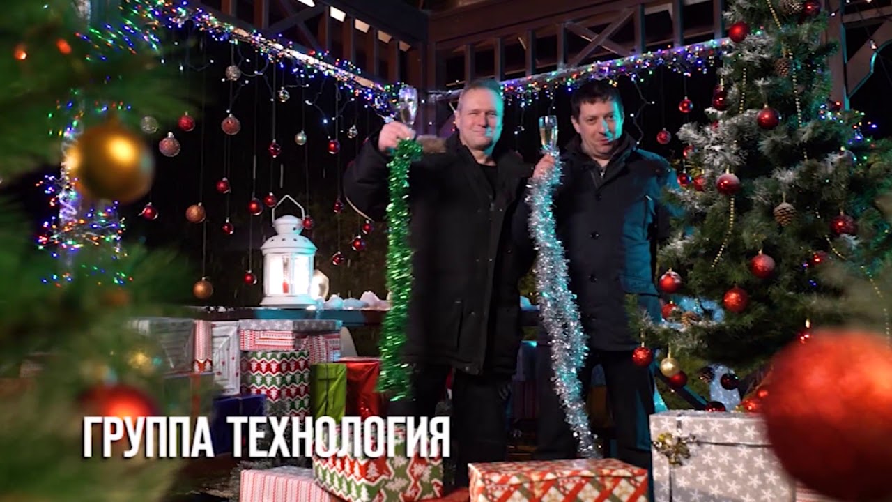 Bridge Tv Русский Хит Встречаем Новый Год Bridge Tv Русский Хит Встречаем Новый Год
