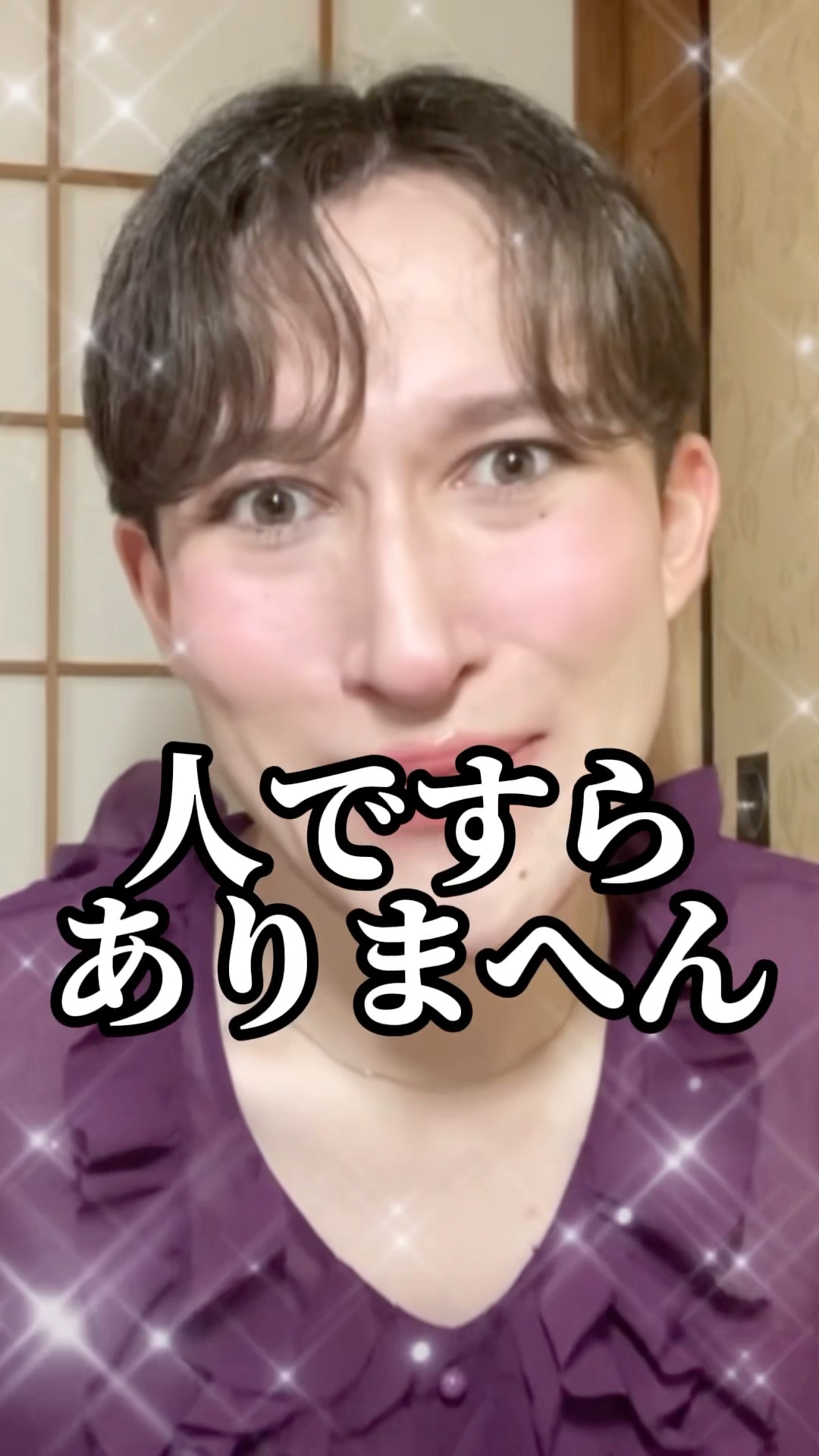 おぎゃん / 直方ローガン - YouTube