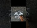 very easy freehand rangoli designs🏘️ daily kolam Muggulu rangoli 🆕 small creative rangoli designs🌀🌺