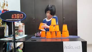 WSSA StackMatch - 363 2.367 | halo_cc5