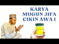 KARYA SIHIRI CIKIN AWA 1 DA YARDAR ALLAH 