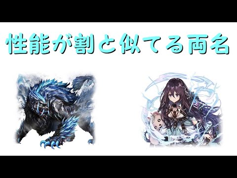 らるたん On Twitter クリプトラクト 虹ガチャ履歴 411 樹 パム 送 412 闇 ラチェット 2 413 水 ジキル 2 414 火 ハクキ 送 415 火 ディートハルト 送 416 水 スラッジ 送 417 樹 サシャ 送 418 火 ミャンナ 送 419 光 ルクレツィア 送