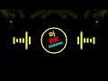 Sound testing dj rk dabang  soundcloud soundtrack djentry remix