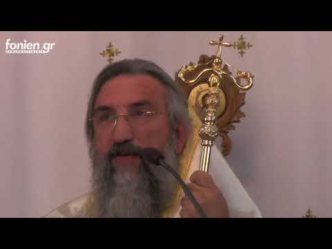 fonien.gr - Μνημόσυνο Μακαριστού Νεκταρίου - Ευγένιος ομιλία (15-10-2017)