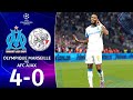Marseille Vs Ajax 4 0 Highlights And Goals Champions League 25 26 