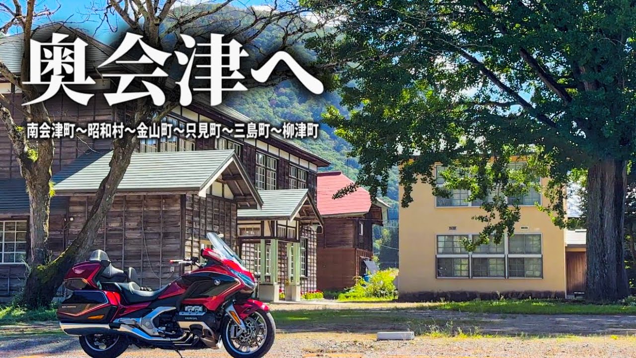 旅する風 旅する風/新宮晋／作 本 ： オンライン書店e-hon