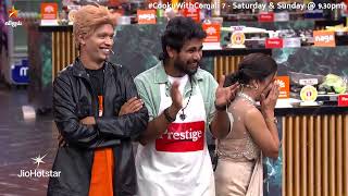 ராமர் ஐயா..😎😂  | Cooku with Comali Season 7 | Episode Promo