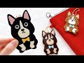 フェルトで作る犬チャーム【無料型紙付き】- フェルトで作る小物手芸/可愛い犬のぬいぐるみマスコット キーホルダー DIY Felt Dog Charm